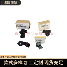 �羳351073C100 35107-3C100�������ִ����ǽ�����λ�ô�����