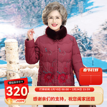 2025��������Ů��q�����L�����׋���������ë�I�̽����\���L����