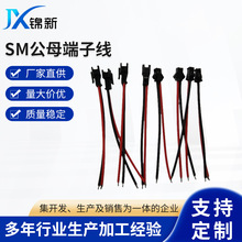 �S�ҹ���SM��ĸ���Ӿ�0305SM�B�Ӿ����B�ӹ�ĸ���Ӿ���|��늾�