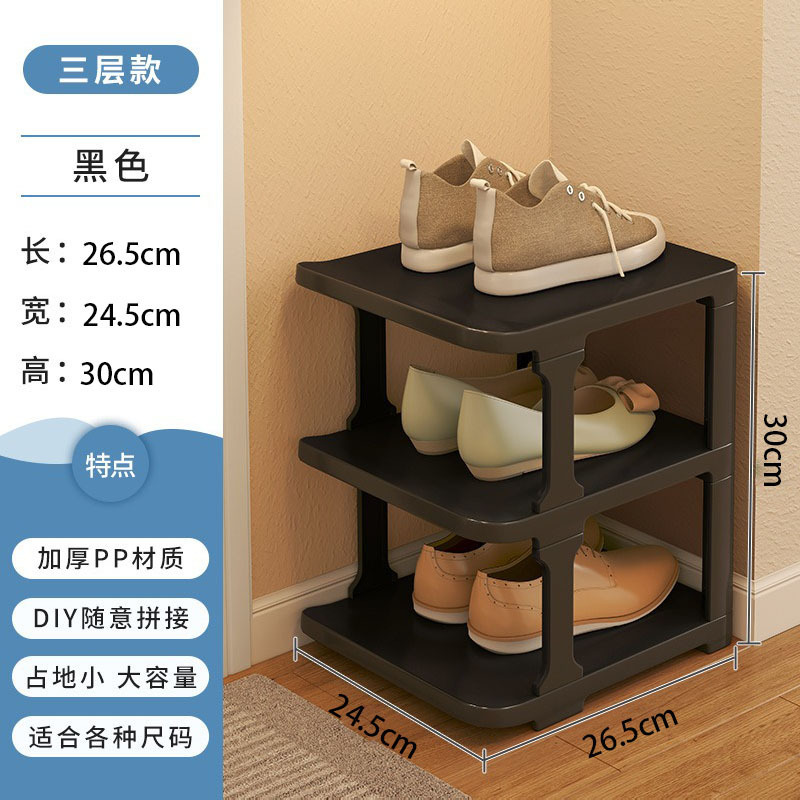 Simple hogar dormitorio puerta multi-capa brecha Oficina dormitorio zapato gabinete ahorro de espacio pequeño estrecho en capas de entrada Zapatero