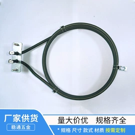 电热/发热管;其他电热设备;电热圈