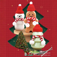 400ml������̲�ƿѩ���}�Q���̲豭��һ���������w͸��pet����ƿ