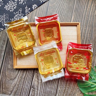 150��Ӣ�İ����ÿ���������b��180��Mid Autumn���͸�������