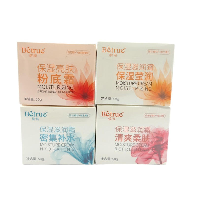 Wholesale lafang cream pure moisturizing brightening Foundation Cream Intensive hydrating moisturizing cream foundation cream liquid