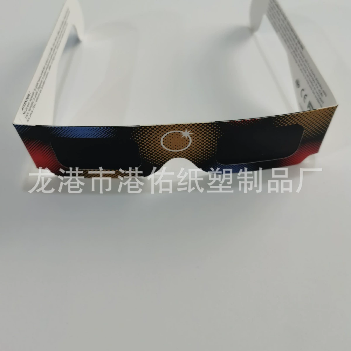 Зеркало для наблюдения за солнцем, бумажные очки для наблюдения за солнечным затмением, очки для наблюдения за полным солнечным затмением, глаз для наблюдения за солнечным затмением с черными линзами