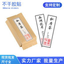 �S���_24�N���x�����z�˺��͹����y�����~���bƷ��48ö�Ɂ�D����