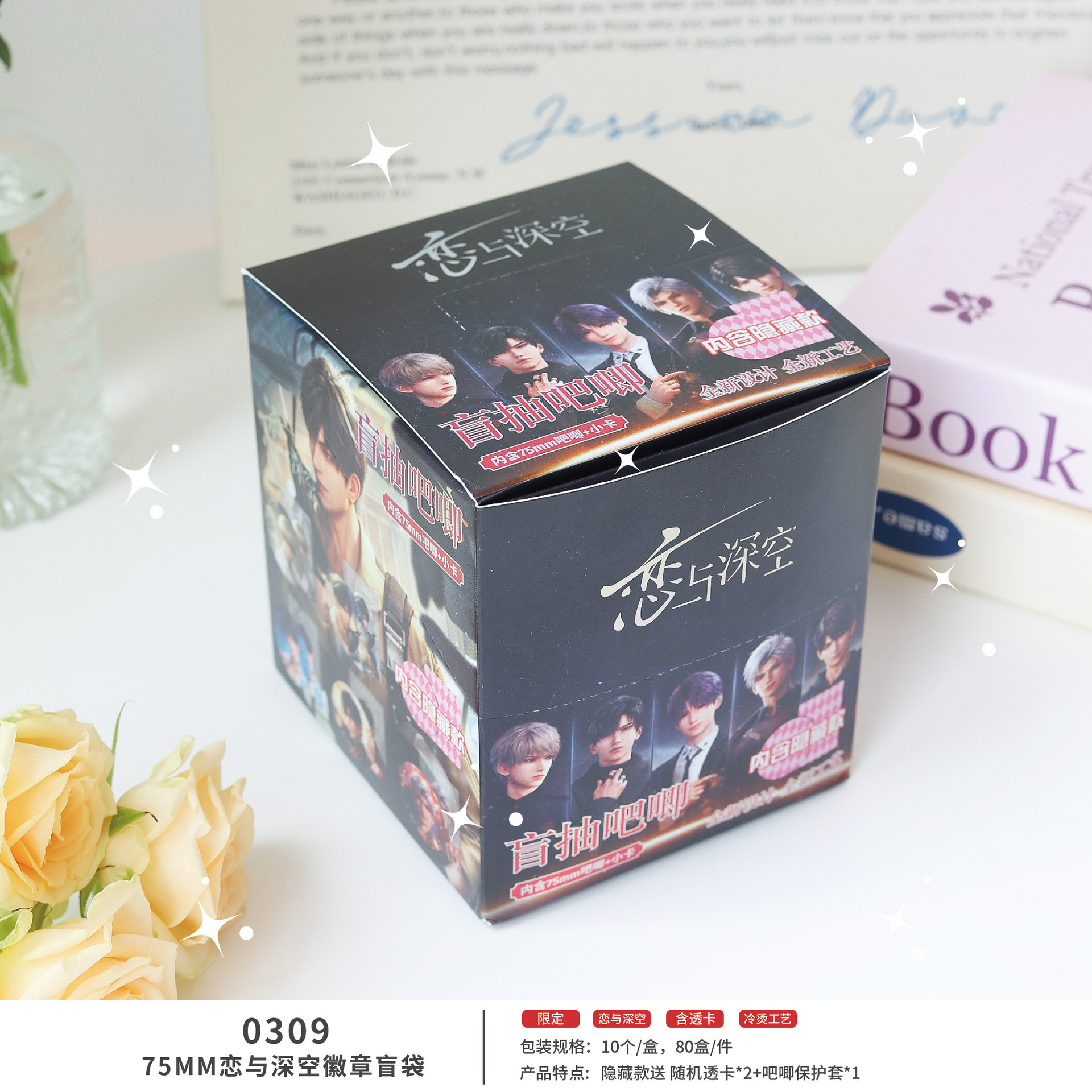 10개의 헤어스타일을 우주에서 촬영하다