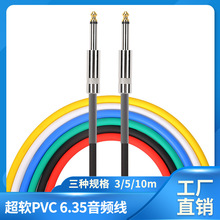 pvc�ߏ������l��6.5mm�����L�����{������伪��ؐ˹���伪����