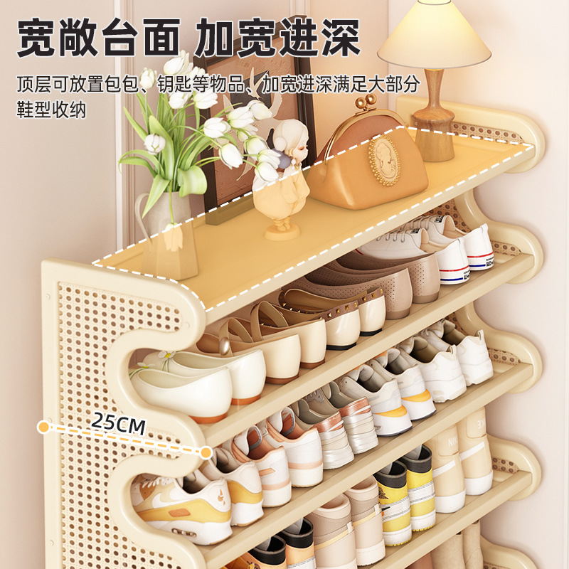 Estante de zapatos doméstico puerta estrecha multicapa simple de vid de plástico pequeño gabinete de zapatos dormitorio almacenamiento de gran capacidad estante de almacenamiento