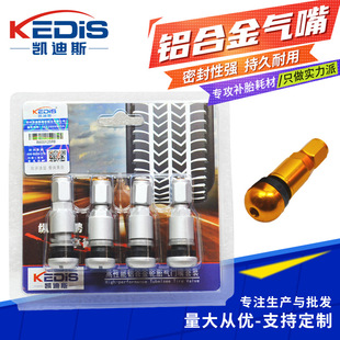 ��܇݆̥�X�Ͻ�������T��525TPMS �������̥���T�ך��T���׺�