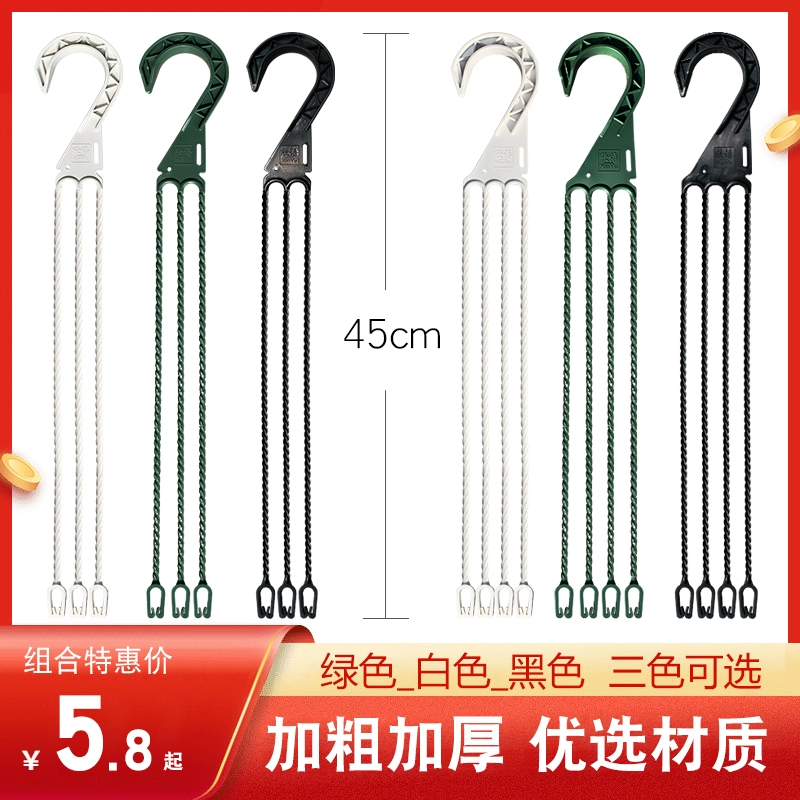 Подвесная орхидея цветочный горшок утолщенный пластиковая смола зеленая подвесная корзина настенный висячий висячий крюк