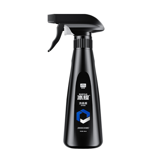 Goodway automotive coating agent paint coating spray polishing dust-proof and anti-fouling liquid coating wax nano micro-plated crystal