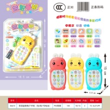 �羳�p�Z���Ӻ����֙C�Ԓ�����|������������̹��C��߰��