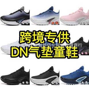 С�羳�д�ͯDN���e��|͸���|�\��Ь�p���\��ͯЬ����Ь���Q