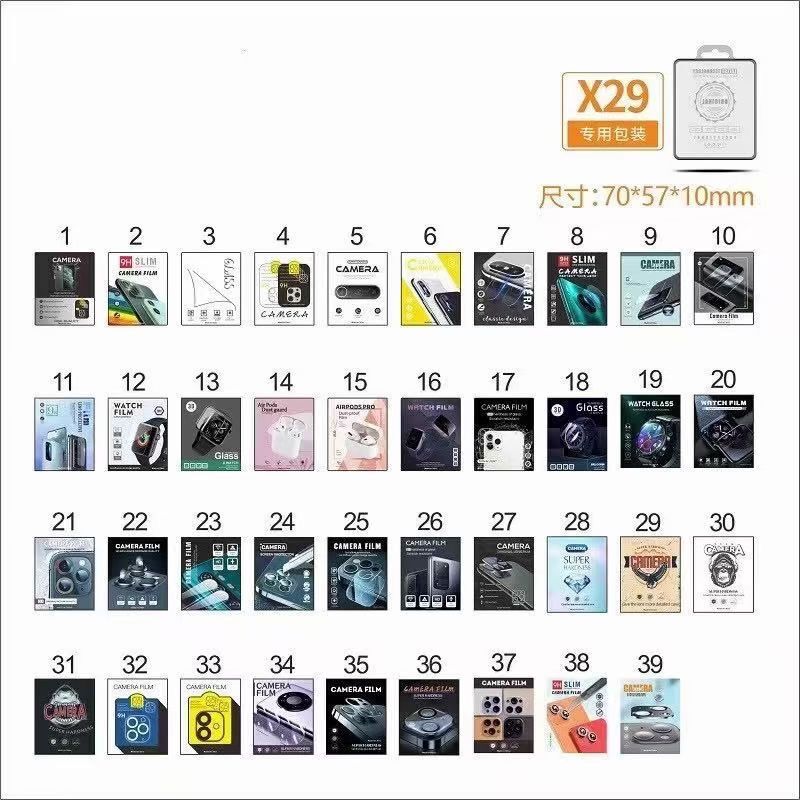 QQ图片20220228215114