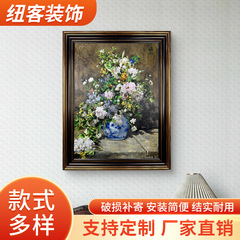 世界の名画春の花の束装飾画アメリカの寝室のお茶のソファーの背景の壁の油絵の壁画の卸売り