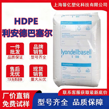 HDPE�����°�����M6020 M6030 M6060�еȷ������͸���ʳƷ��װ��