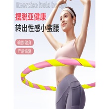 ��Ħ���˴�43���؟o��������Ȧ����Ȧ�ߴ��¿����Ȧ��5呟���Ů