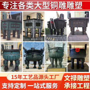 �~�����~�~���Lˮ�[���¹��ķ�����ˇƷ�R���^��˾���㶦�A��