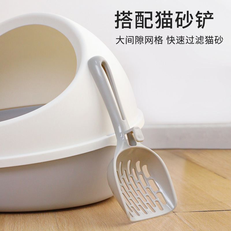 Pipitao original caja de arena para gatos completamente rodeada caja de arena para gatos grande cerrada a prueba de salpicaduras actualización cielo estrellado inodoro para gatos