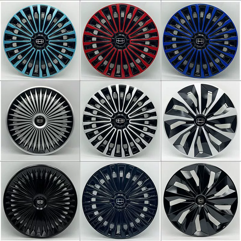 Применимо к Ji Li Emperor 15-дюймовая крышка колес для колес для новых и старых универсальных железных колпачков колес для колес колес для декоративных колпачков