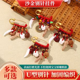 ɳ���eᘒ�����l��ľ��ľ��ԭɫľ�|�t�KС��耳׿ے�����@���