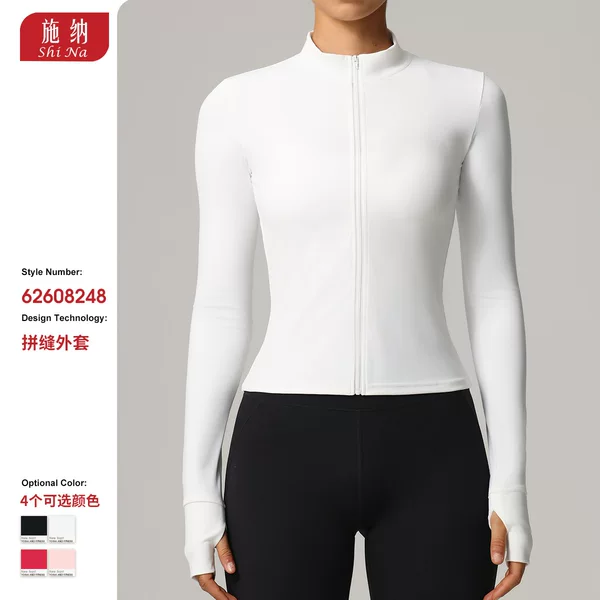 Women's autumn and winter outdoor sports jacket, quick-drying, breathable, slim-fit, long-sleeved running and fitness top, suitable for hiking, trekking, and yoga
