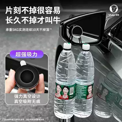 Car rearview mirror blind – Large field of view rear view auxiliary mirror