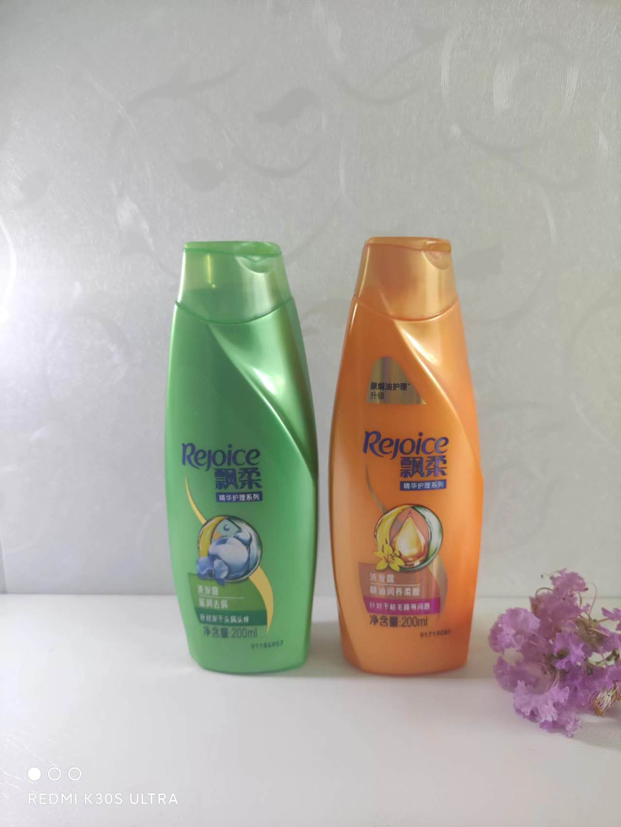 微信图片_20220720192849