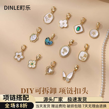 �������朌��þ��Ϳ��^�����Ή��f�ܿ�Ůdiy�Ʒ�����߼�