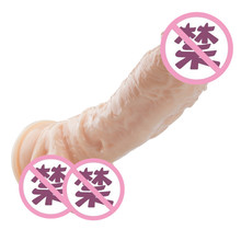 定制加工女用TPR软肉情趣仿真手动假阳具性自慰器假阴茎玩具用品
