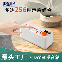 多機能diy情景ブルートゥーススピーカーのカラー小夜灯は睡眠を伴って寝ます。