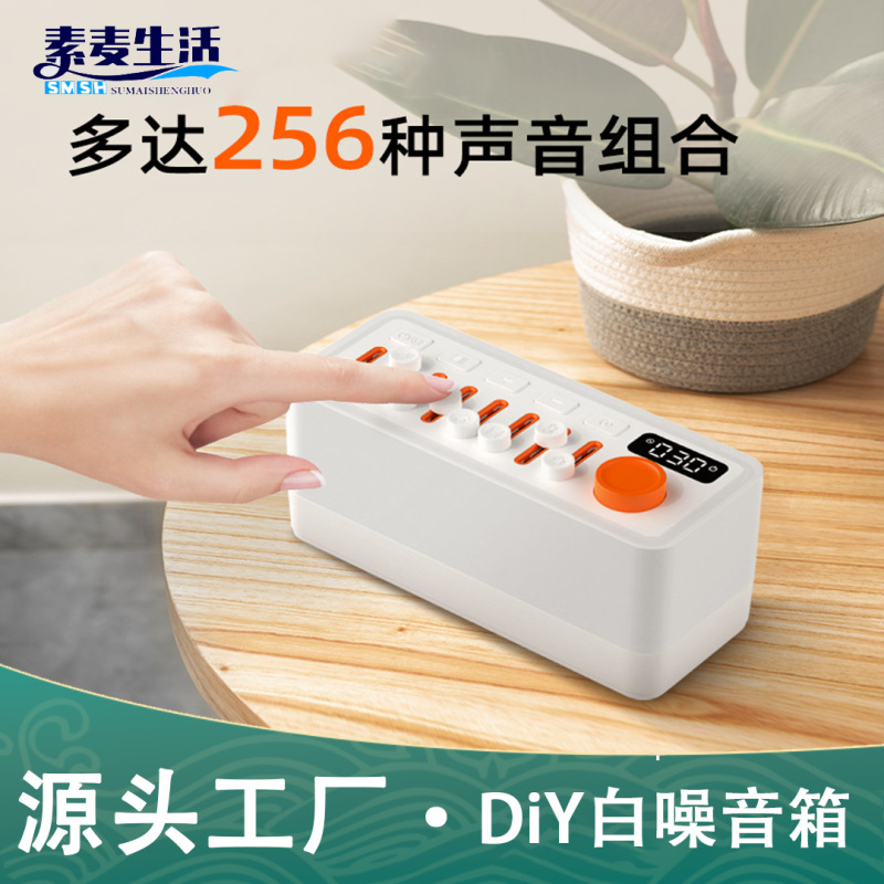 多機能diy情景ブルートゥーススピーカーのカラー小夜灯は睡眠を伴って寝ます。|undefined
