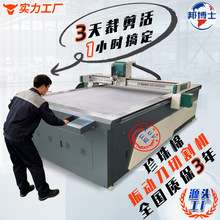 ��ӵ��и�C ������EVA���b�Ѓ��r���خ��� ��ӵ��и�C���ϙC