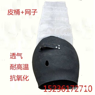 ��ʽ���׻��C���� ƤͰ�W�� �֓u늄ӱ��׻��CƤ�t3��5��