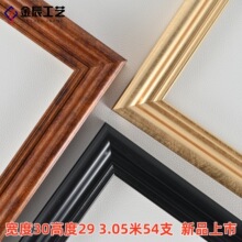 �¿�͹���ʽ���~����ɫPS��֬���߷����ͮ��b�Ѿ��l�h���R��l