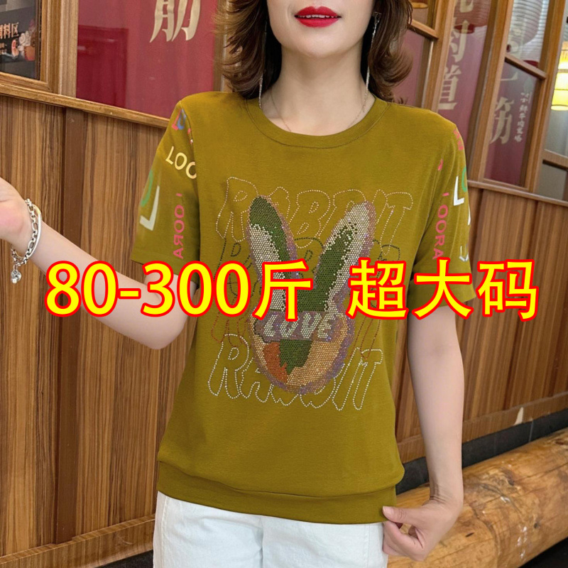 超大码 冰丝螺纹面料80-300斤超大码夏新款烫钻兔圆领卫衣