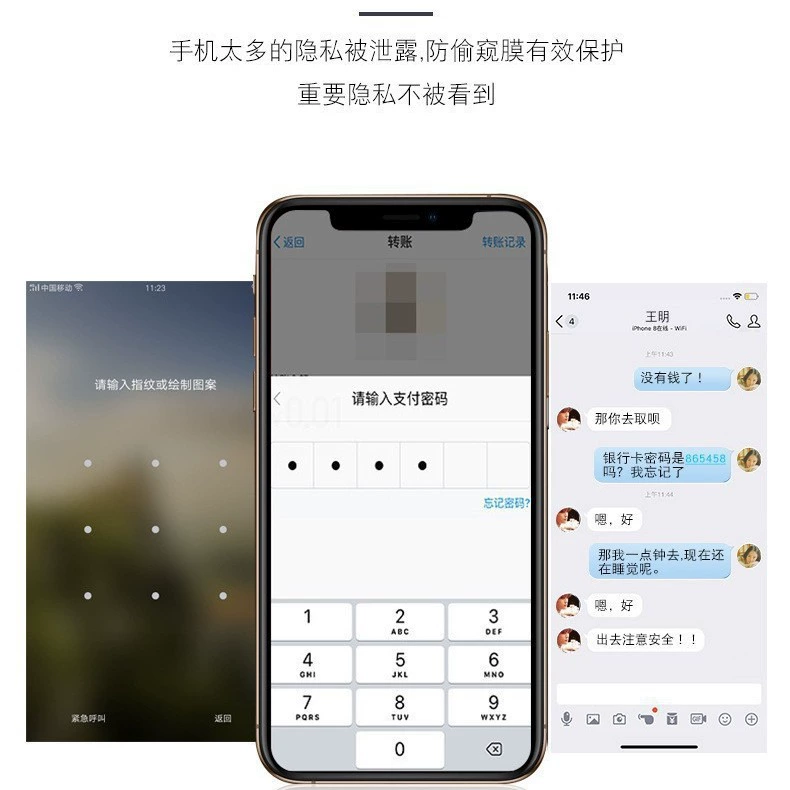 Подходит для vivos7 полностью прозрачная защита от любопытства мембрана X30PRO защитная пленка X27PRO полноэкранная пленка X70 мобильного телефона