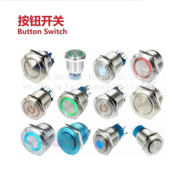 LED按钮开关不锈钢材质带灯16mm/金属防水带灯按钮开关12mm