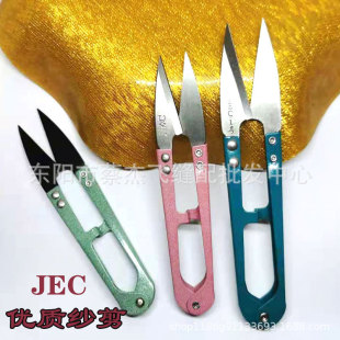 �̂��w�p�� JEC���|���� ���^�� ���ɼ� С̖��̖����U��С����