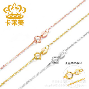 S925���y���y僽��Wo���ʮ���Ů���s�ٴ��i������ֱ�����l