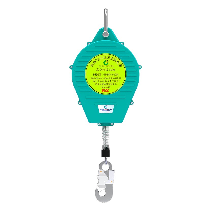 Industrial de alta resistencia 150kg1t3T5 T Torre grúa 3m5M7 M 10 m dispositivo anti-caída Dispositivo anti-Caída de diferencia de velocidad de autobloqueo a gran altitud
