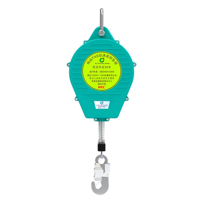 Высотный самоблокирующийся разрядник разницы скоростей промышленный тяжелый 150kg1t3T5 тонн башенный кран 3m5M7 M 10 м падение разрядник