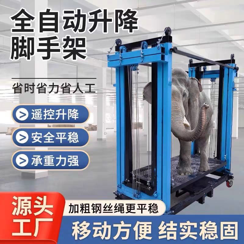 인기 있는 6*6 정사각형 튜브가 3미터와 300kg의 두 섹션으로 올라갔습니다.