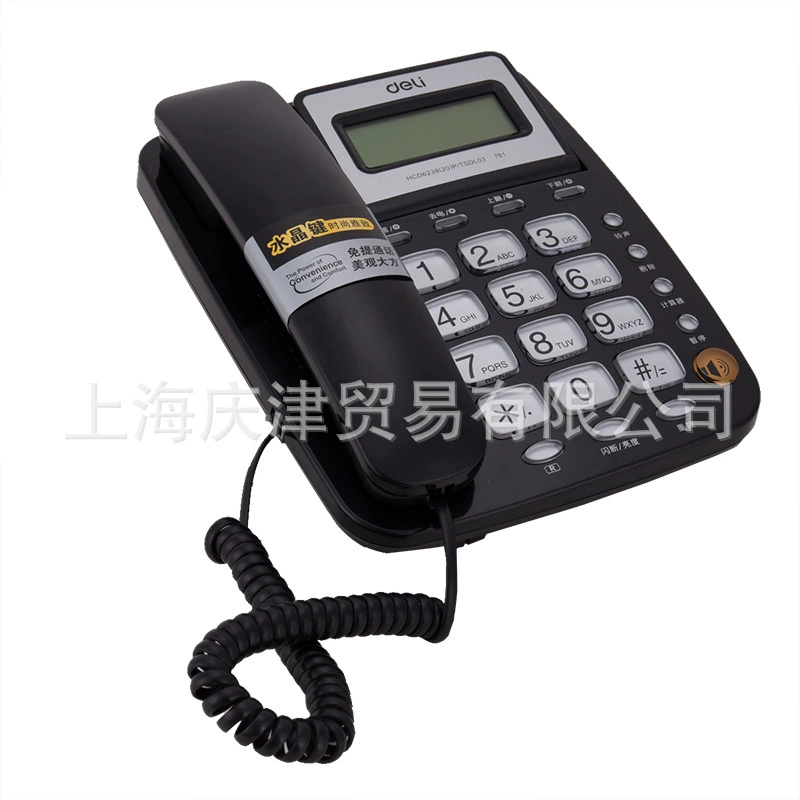 Телефон Deli 781 (черный)