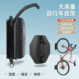 自行车装饰;其他骑行用品;其他配件