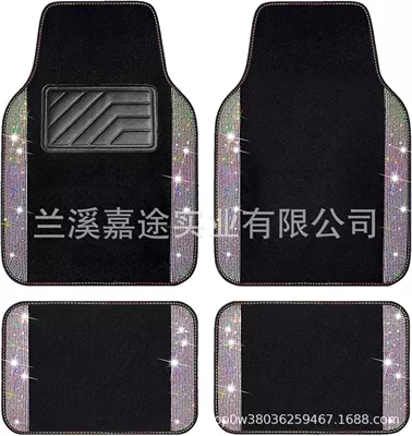 carpet floor mat easy to — Universal Foot Pad - 67434334-colored-diamond