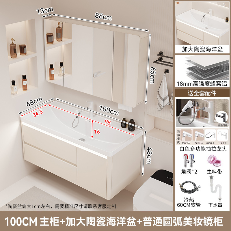 gabinete de baño cerámica integral lavabo tipo cajón de baño lavabo marino lavabo lava