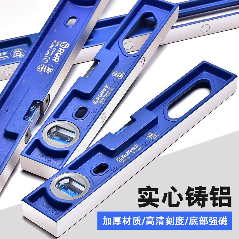 (2개) 레벨 통치자 솔리드 캐스트 알루미늄 고정밀 벽 타일 장식 강한 자기 레벨 통치자 통치자