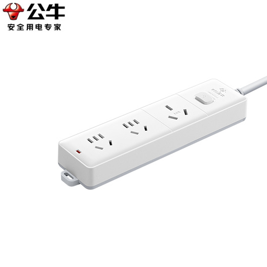 406d- 5m 소켓 3개